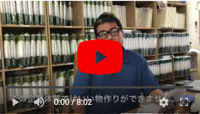 その74