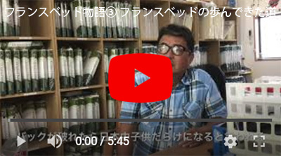 その78