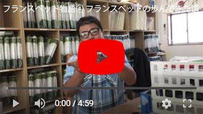 その79
