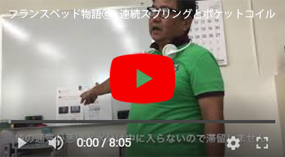 その81