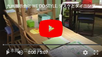 その85