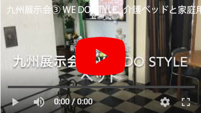 その86