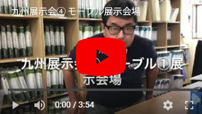 その87