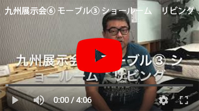 その89