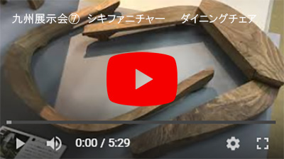 その91