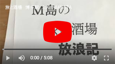 その92