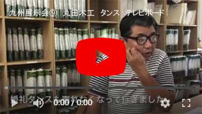 その93