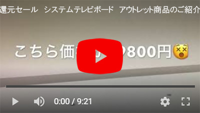 その97