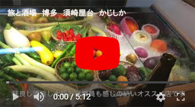 その98