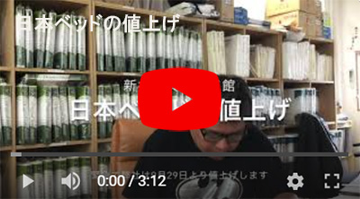 その101