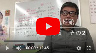 その107