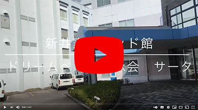 その113