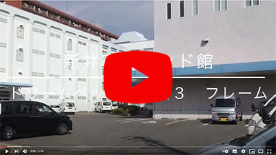 その114