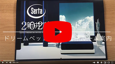 その117